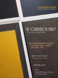 The Anti-Gala Foundation Party 2018 Invite