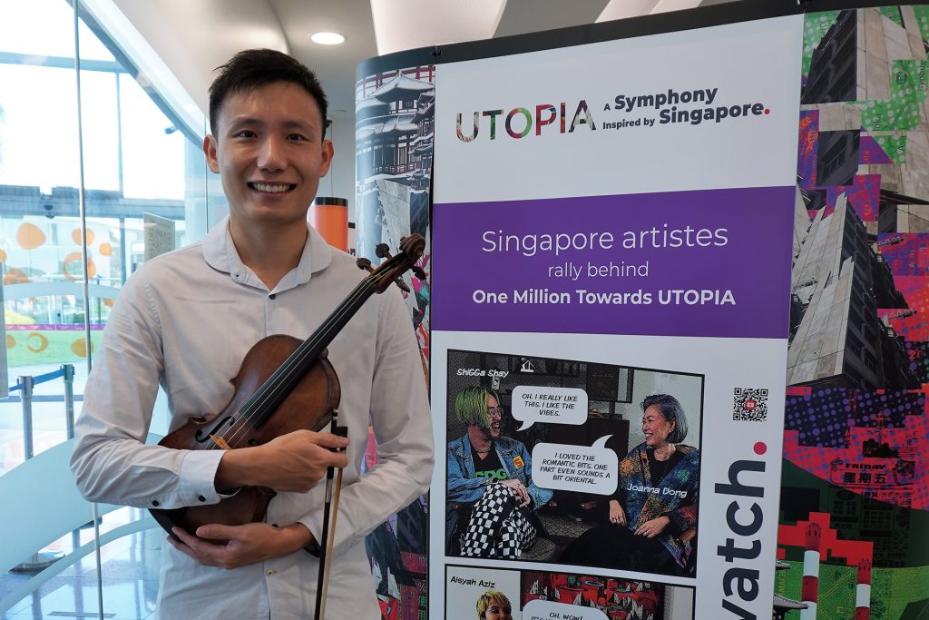 Solo Violinist Loh Jun Hong