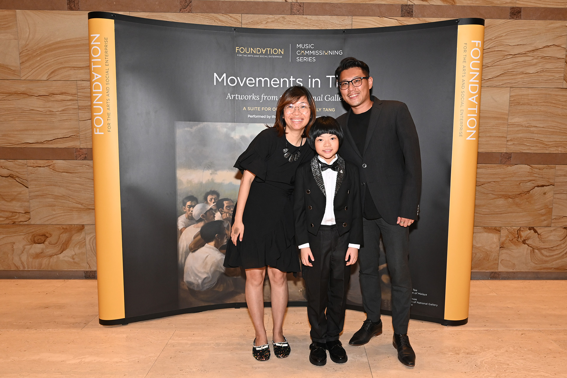 The Foundation's Prodigy Fund Mikkel Myer Lee Music Commissioning Series